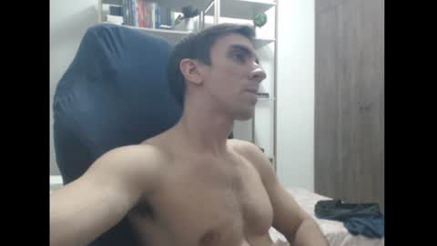 Snapshot of gatosarado23 chatting on December 7, 2:09 am gatosarado23 online show from December 7, 2:09 am