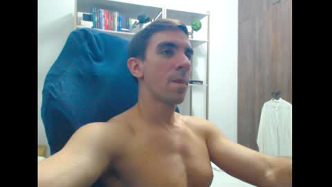 Snapshot of gatosarado23 chatting on December 26, 4:32 am gatosarado23 online show from December 26, 4:32 am