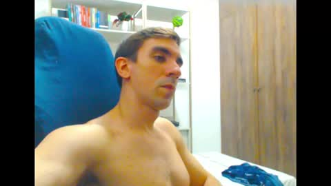 Snapshot of gatosarado23 chatting on February 25, 4:46 am gatosarado23 online show from February 25, 4:46 am