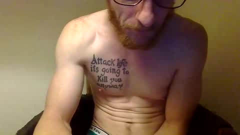 Snapshot of gaymencumhere chatting on September 30, 4:07 am gaymencumhere online show from September 30, 4:07 am