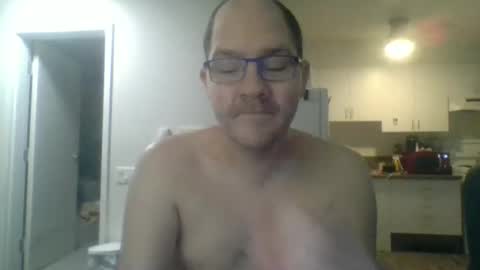 Snapshot of geekgamer41 chatting on November 1, 8:24 pm geekgamer41 online show from November 1, 8:24 pm