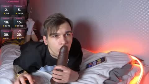 geo uni-yuni online show from December 28, 1:50 am