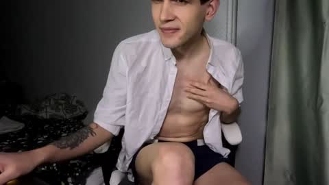 geo uni-yuni online show from February 3, 11:47 pm