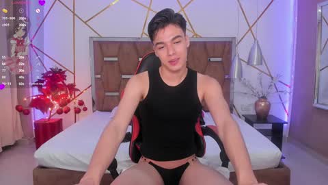 Snapshot of gerony_ chatting on December 12, 5:42 am Geronimo online show from December 12, 5:42 am