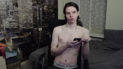 Fedya online show from December 18, 3:24 am