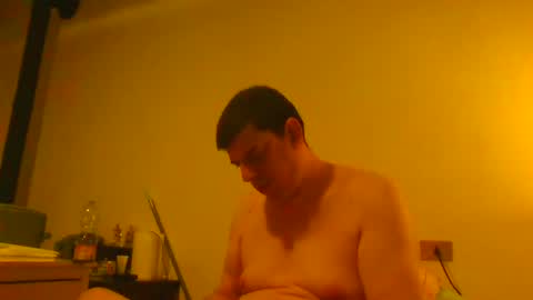 Snapshot of giaco1982 chatting on March 3, 3:06 am samuel online show from March 3, 3:06 am