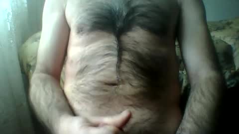 Snapshot of gigigegio chatting on January 25, 11:55 am gigigegio sky online show from January 25, 11:55 am