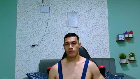GILBERT online show from February 2, 12:24 pm