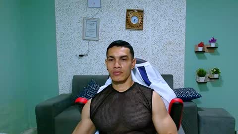 GILBERT online show from January 25, 11:43 pm
