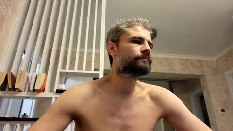 Gabriel online show from January 19, 11:53 pm