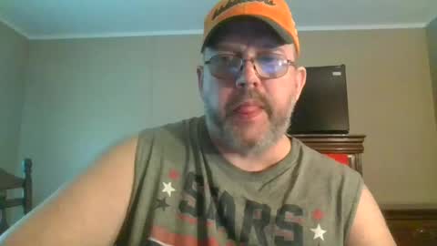 IDKIDCIDGAF online show from June 16, 4:31 pm