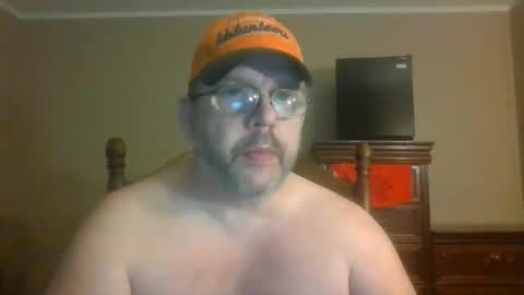 IDKIDCIDGAF online show from June 11, 12:32 am