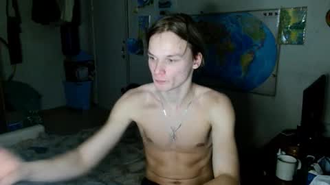 Daniel online show from February 18, 11:57 pm