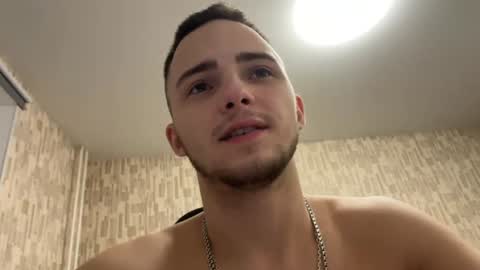 Snapshot of golden_boyyy21 chatting on February 2, 5:15 pm Golden boyyy21 online show from February 2, 5:15 pm