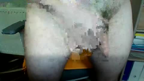 Terry online show from February 13, 5:18 pm