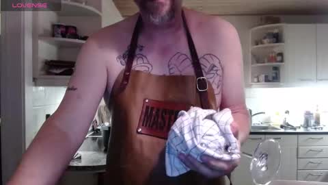 Snapshot of hardmrlazy chatting on December 22, 3:33 pm MrLazy online show from December 22, 3:33 pm