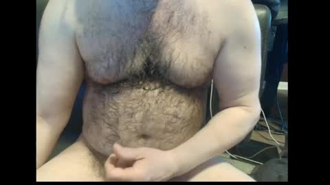 harry_banana online show from May 25, 12:33 pm
