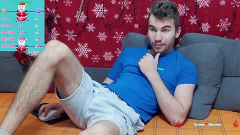 Snapshot of harvey_ren chatting on December 23, 10:01 pm Harvey online show from December 23, 10:01 pm