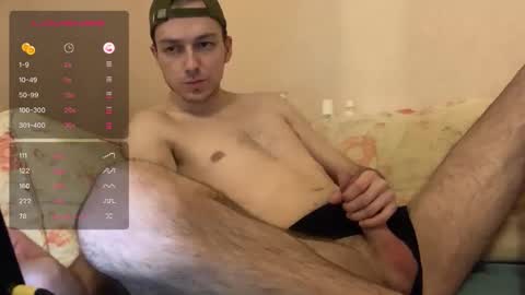 dee online show from February 25, 6:42 pm