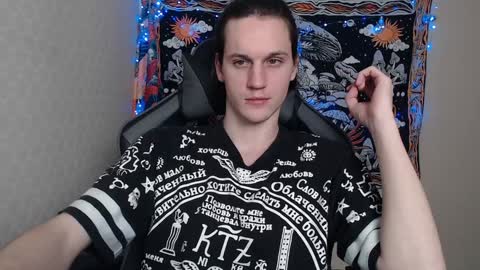Snapshot of higherdegree chatting on December 7, 11:34 pm higherdegree online show from December 7, 11:34 pm