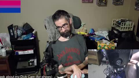 James Belial online show from December 17, 12:01 am