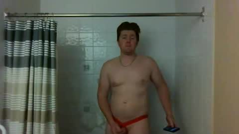 hungnharddd online show from October 26, 11:40 pm