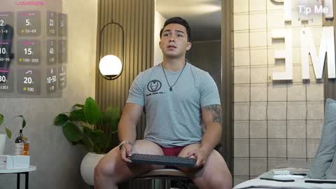 Snapshot of hunk_ryan chatting on January 12, 6:59 pm hunk_ryan online show from January 12, 6:59 pm