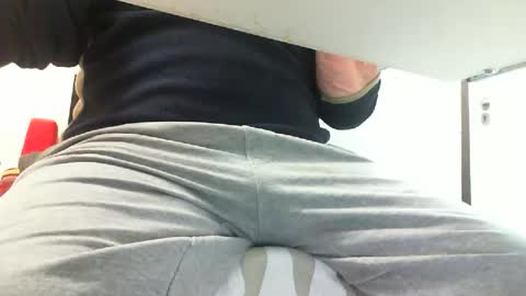 i_am_curious_ online show from January 15, 5:37 pm