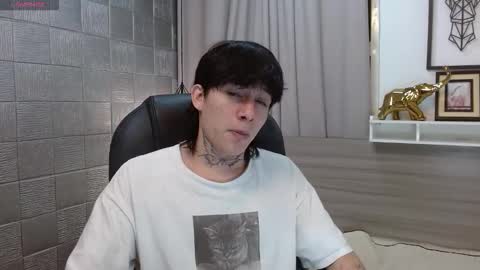 ian online show from December 15, 3:25 am