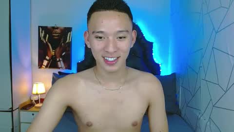 Snapshot of iconicmateo chatting on February 4, 2:53 pm Mateo online show from February 4, 2:53 pm