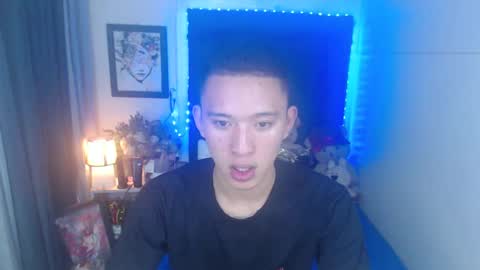 Snapshot of iconicmateo chatting on December 29, 3:22 am Mateo online show from December 29, 3:22 am