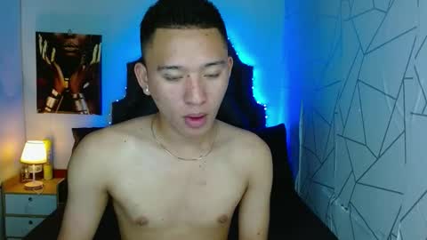 Snapshot of iconicmateo chatting on February 27, 9:04 pm Mateo online show from February 27, 9:04 pm
