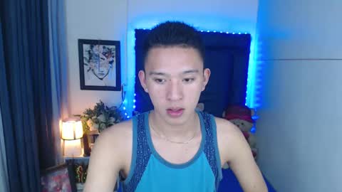 Snapshot of iconicmateo chatting on January 6, 6:47 am Mateo online show from January 6, 6:47 am