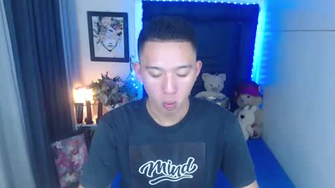 Snapshot of iconicmateo chatting on December 25, 7:24 pm Mateo online show from December 25, 7:24 pm