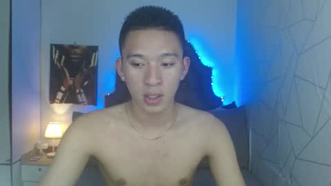 Snapshot of iconicmateo chatting on February 1, 12:47 pm Mateo online show from February 1, 12:47 pm