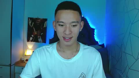 Snapshot of iconicmateo chatting on February 2, 4:32 pm Mateo online show from February 2, 4:32 pm