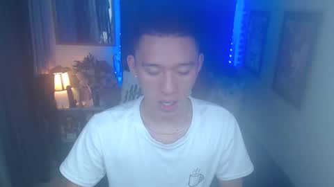 Snapshot of iconicmateo chatting on January 26, 8:02 pm Mateo online show from January 26, 8:02 pm