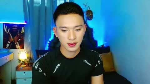 Snapshot of iconicmateo chatting on September 10, 5:50 am Mateo online show from September 10, 5:50 am
