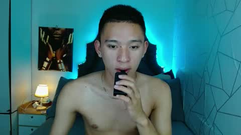 Snapshot of iconicmateo chatting on January 31, 8:22 pm Mateo online show from January 31, 8:22 pm
