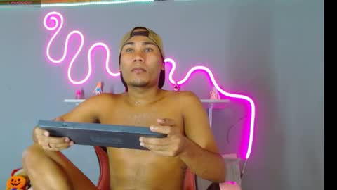 Snapshot of imperial_lust chatting on October 6, 6:45 pm imperial_lust online show from October 6, 6:45 pm