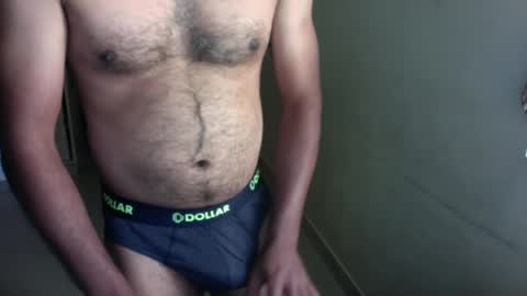 Give me what I want and Ill give you what you crave. online show from January 18, 5:14 am