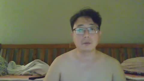 Snapshot of insuclee197641 chatting on February 14, 2:33 pm insuclee197641 online show from February 14, 2:33 pm
