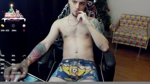 Snapshot of is_yours chatting on January 6, 4:58 am Joel online show from January 6, 4:58 am