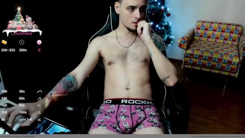Snapshot of is_yours chatting on December 26, 4:32 am Joel online show from December 26, 4:32 am