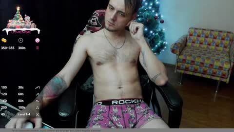 Snapshot of is_yours chatting on December 26, 4:47 pm Joel online show from December 26, 4:47 pm