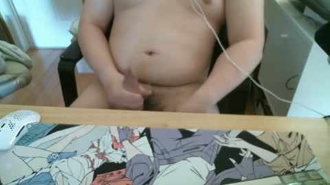 Snapshot of itzpillow_ chatting on March 6, 5:22 pm itzpillow_ online show from March 6, 5:22 pm
