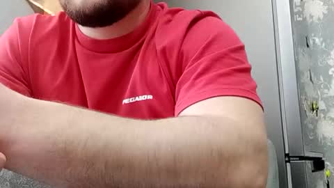 iurcupetru07 online show from December 1, 1:25 pm