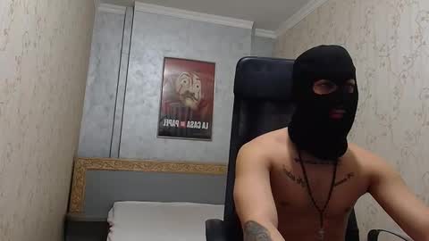 JaceZachary online show from February 6, 6:08 am