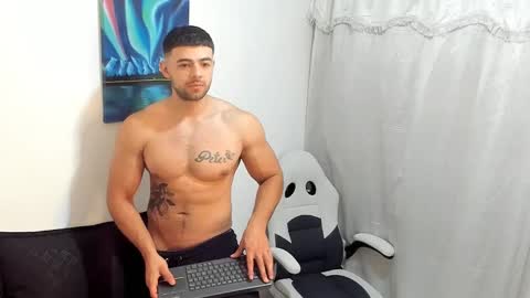 Snapshot of jackpit77 chatting on February 9, 2:06 am jackpit77 online show from February 9, 2:06 am