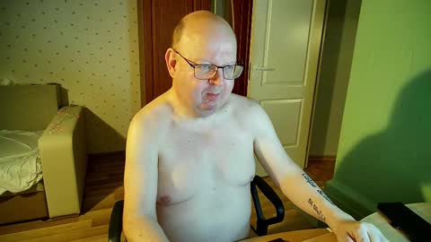 Snapshot of jake230975 chatting on January 17, 8:59 pm Jake2309 online show from January 17, 8:59 pm
